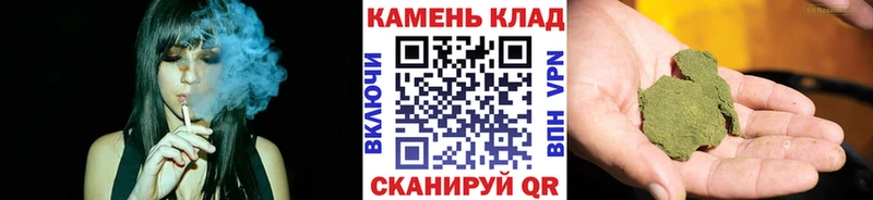 нарко площадка клад Сенгилей ГАШ Ice-O-Lator