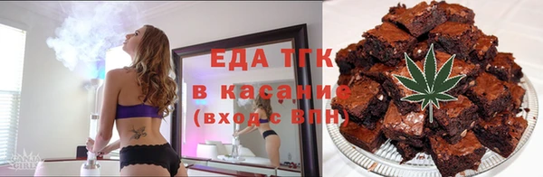 марки lsd Алзамай