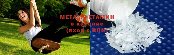 трава Алексин