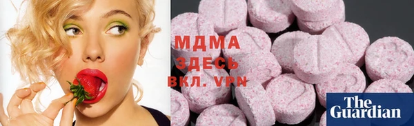 спайс Нефтегорск