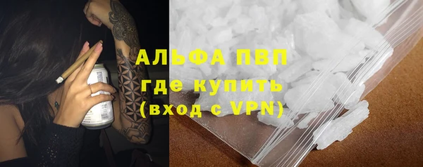 a pvp Алексеевка