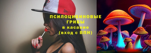 марки lsd Алзамай