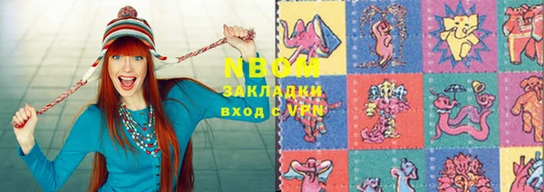 марки lsd Алзамай
