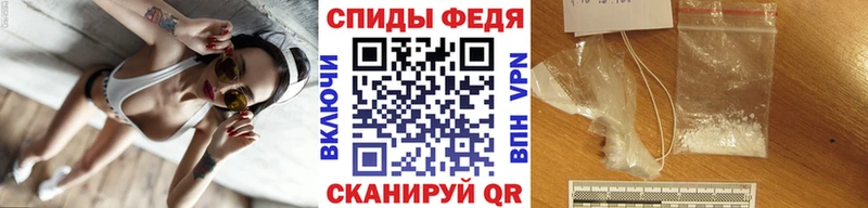 Метамфетамин Methamphetamine  Сенгилей 