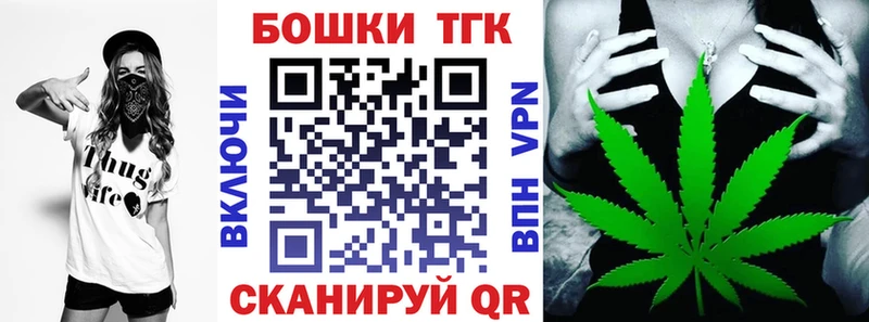 где купить наркоту  Сенгилей  МАРИХУАНА LSD WEED 